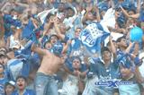 clasico del astillero